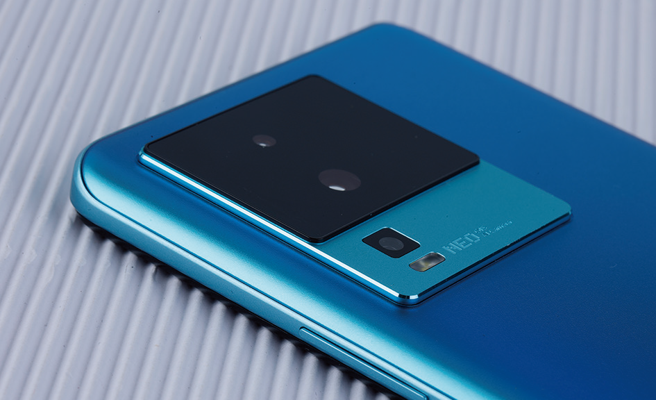 iQOO Neo7 SE rear design