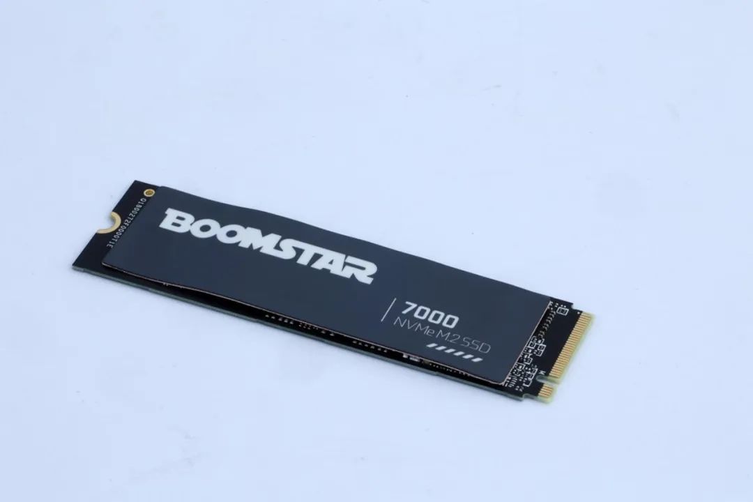 GALAX Star Yao 7000 Plus SSD front view