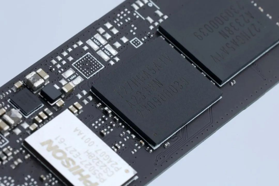 GALAX Star Yao 7000 Plus SSD Review