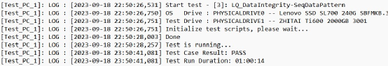 Data integrity test result