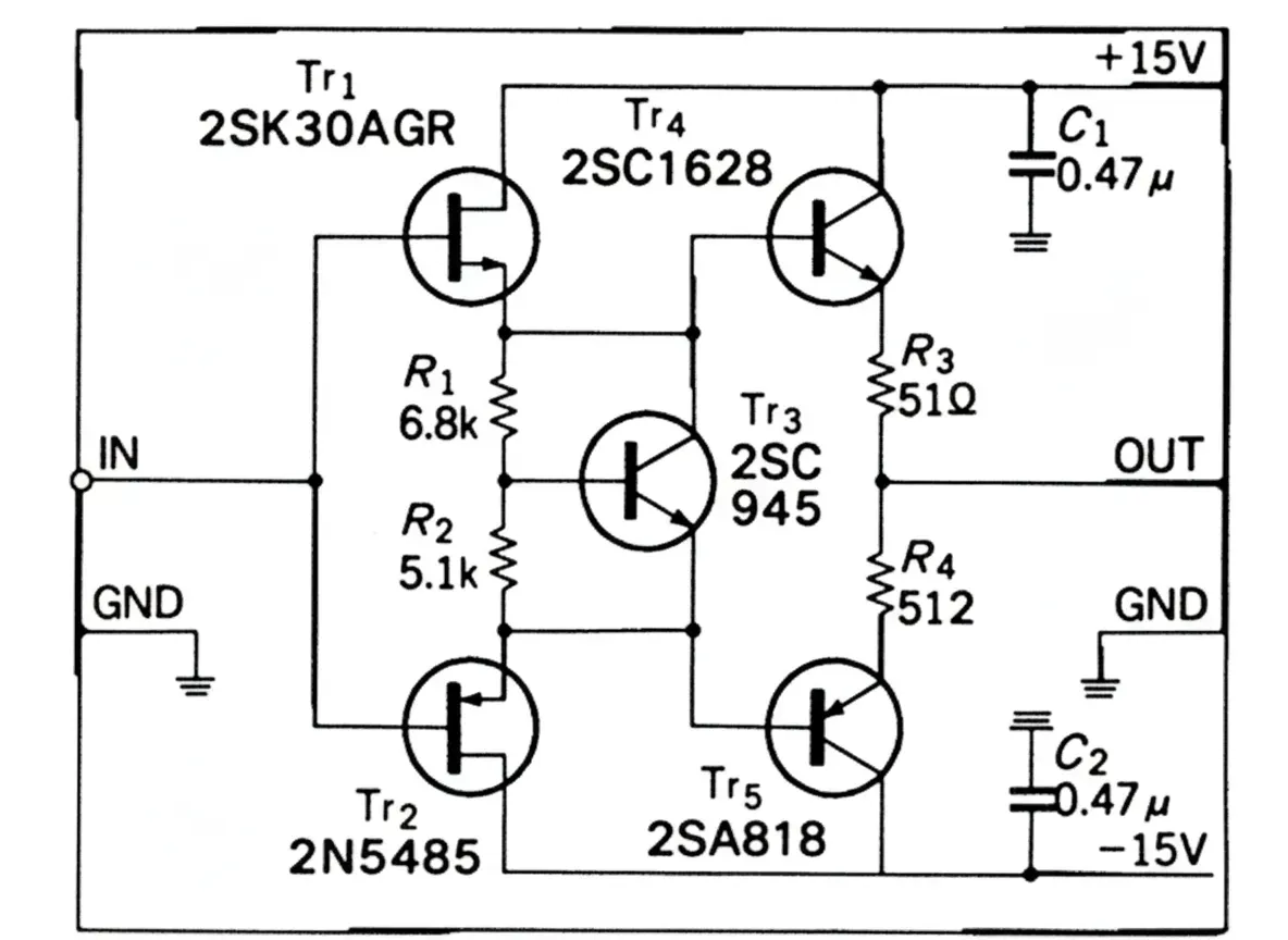 Push-Pull Buffer Amplifier Using Complementary FETs
