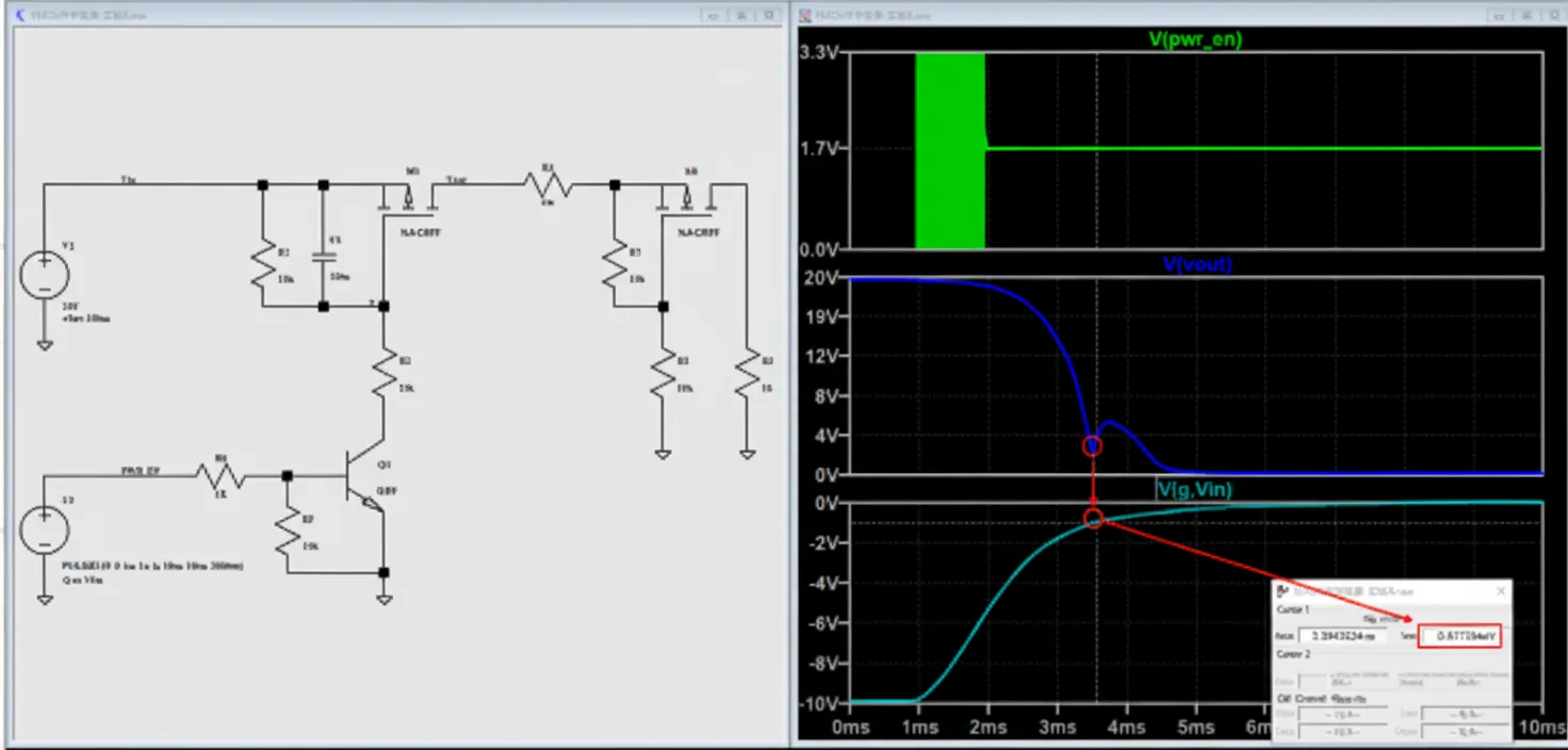 PMOS Switch Simulation Circuit Analysis