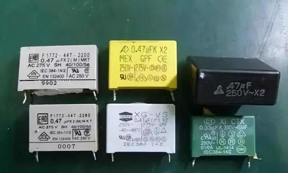 X capacitor (across-the-line safety capacitor)