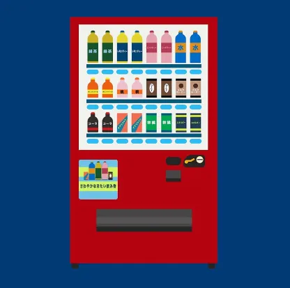 The Art of Vending Machine PCB Layout: Optimizing for Signal Integrity and EMC