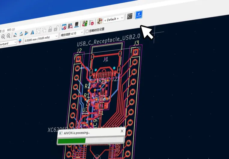 How to Install and Use AIVON KiCad Plugin for PCB Ordering