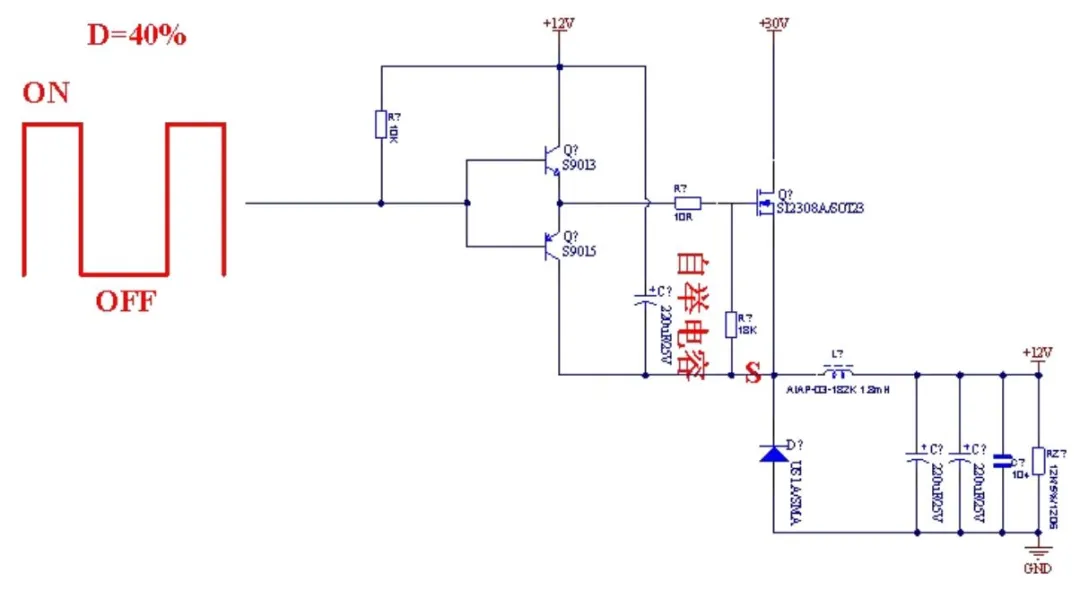 BUCK Converter Hysteretic Circuit: From Principle to Parameter Calculation