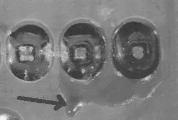 Microscopic view of flux residues