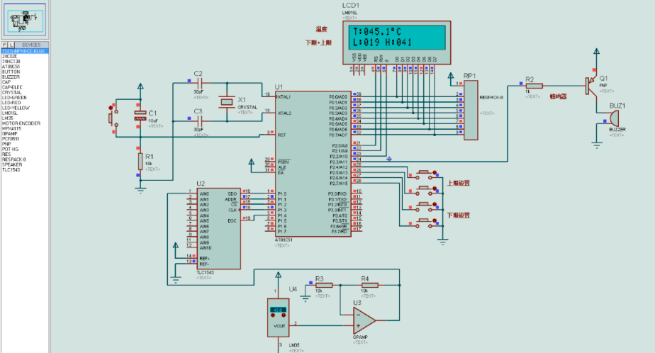 Browser-Based PCB Design Software