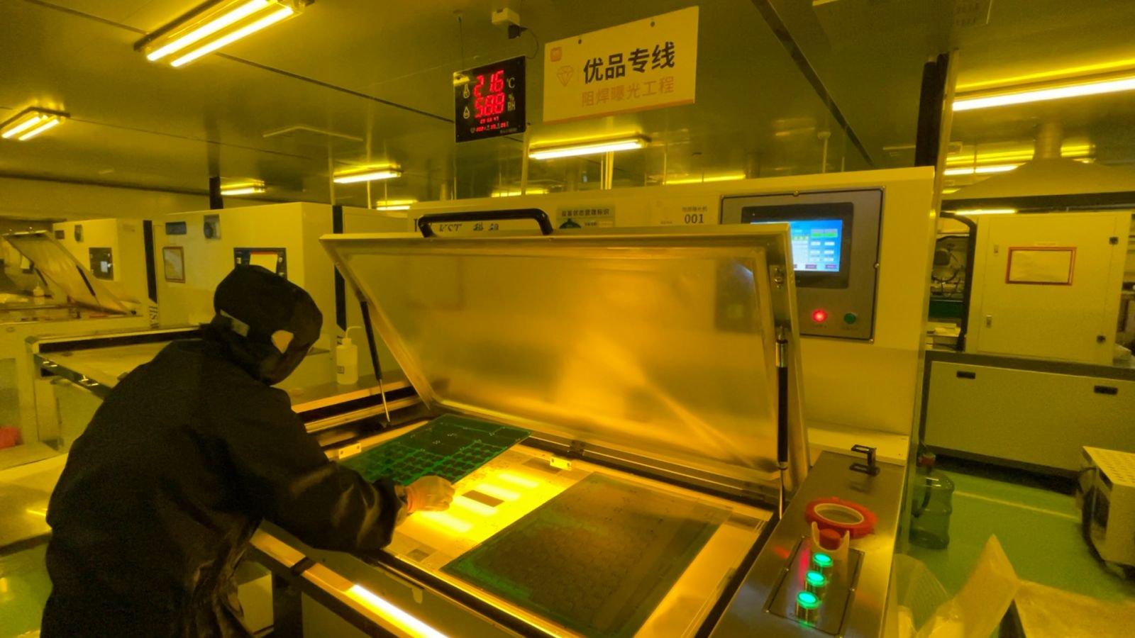 First-Article Inspection