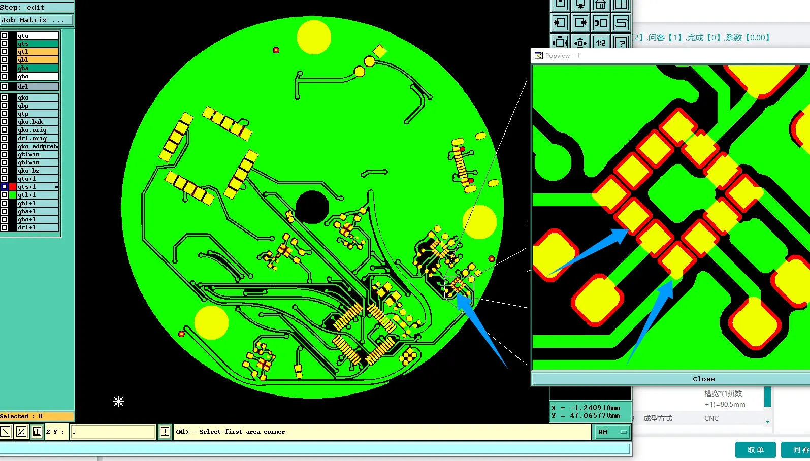 Solder mask bridge and opening on 2 Layer FR4 PCB