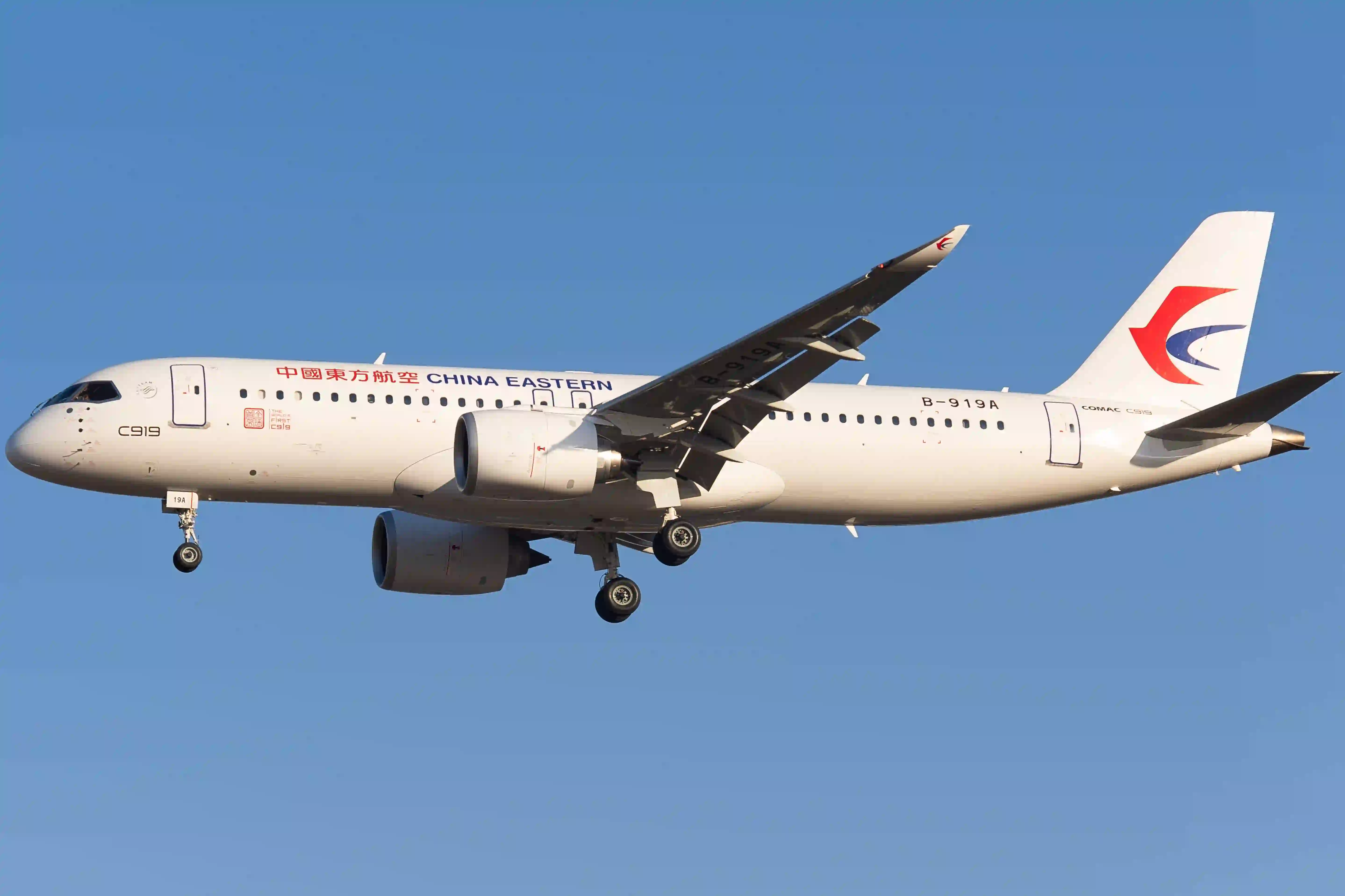 C919 Airliner