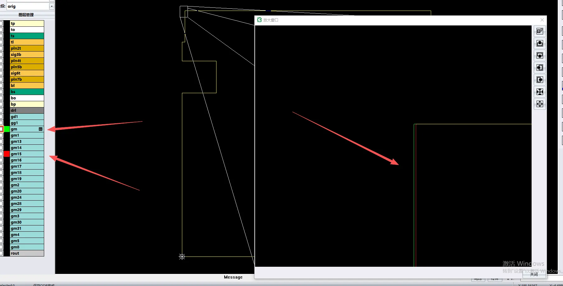 outline layers showed inconsistencies in dimensions and features