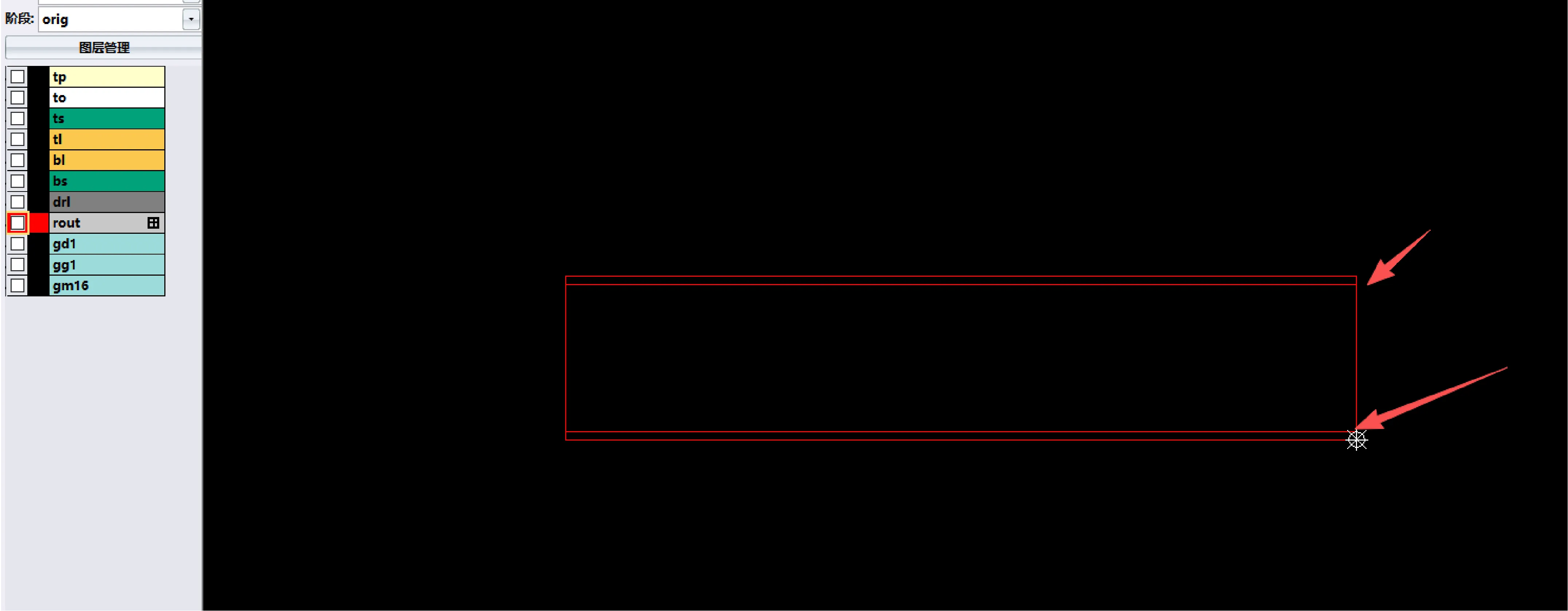 the 1mm edge rail in your file is not able to be V-cut