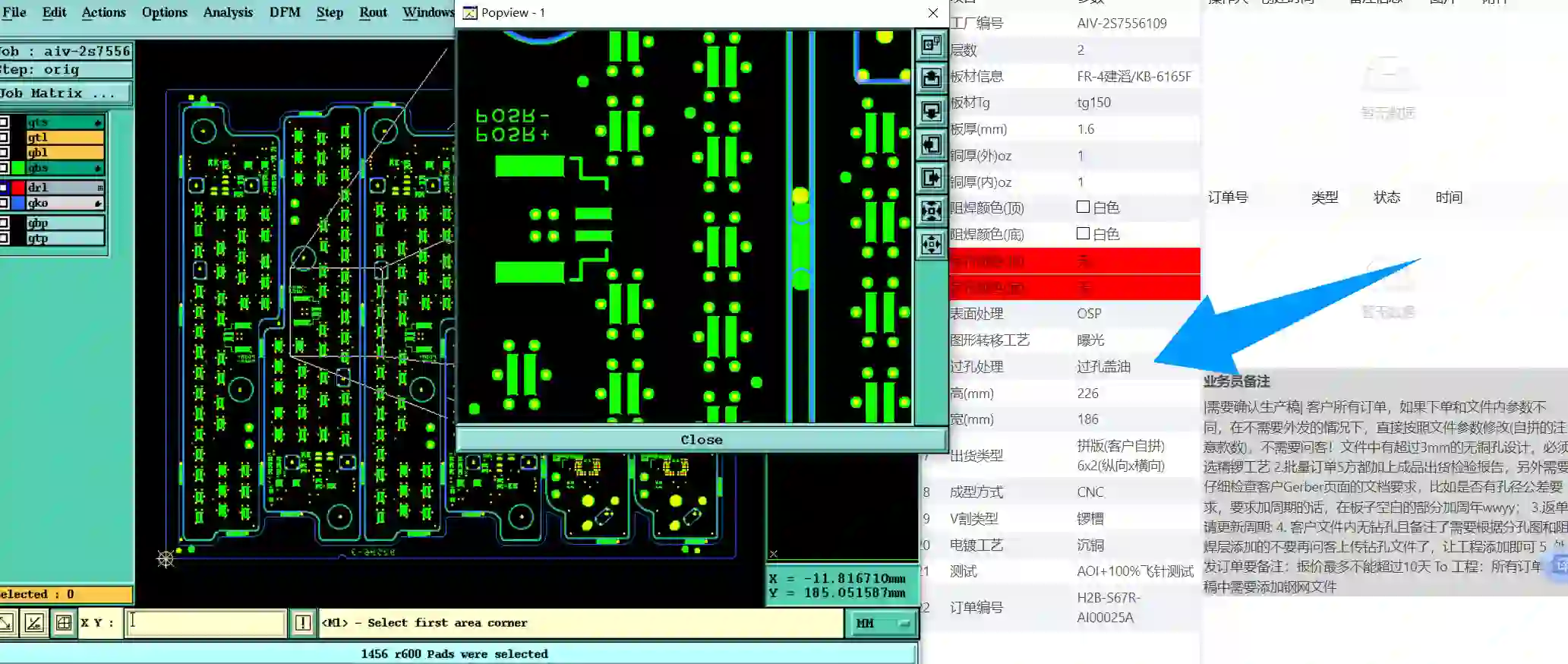 the supplied solder-mask data showed openings over these holes