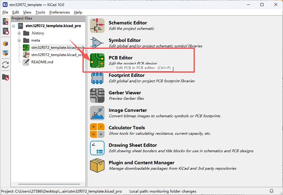 Click the PCB editor to open the PCB project
