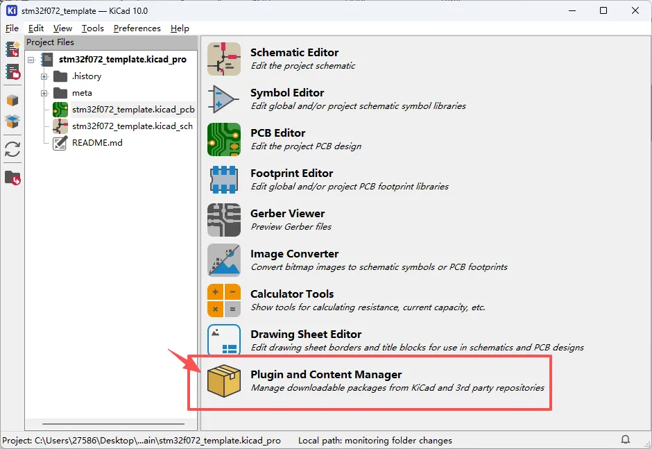 Screenshot of the KiCad main window with the Plugin and Content Manager button highlighted.