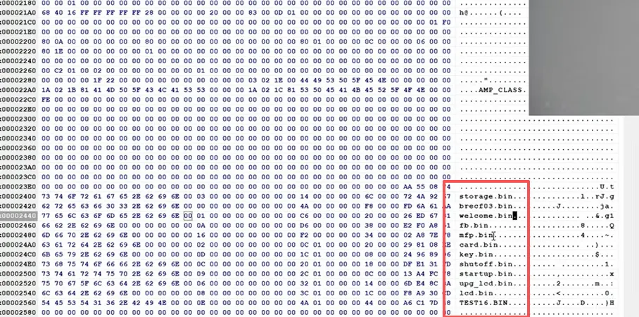 storage.bin, welcome.bin, FB.BIN, startup test LCD.bin