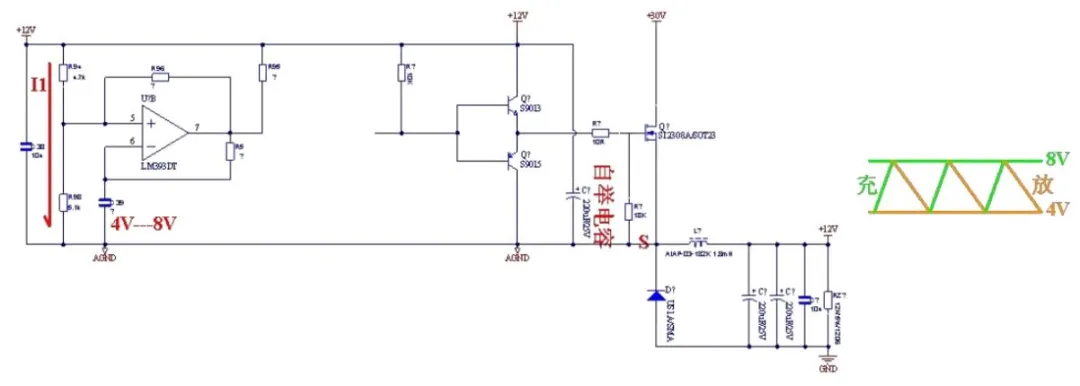 Hysteretic comparator high and low threshold voltages