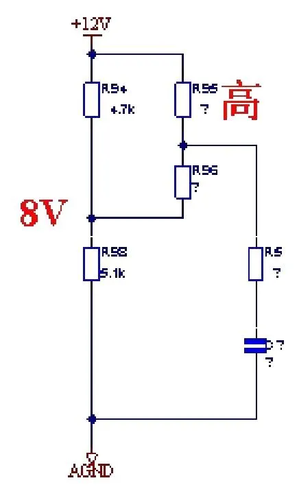 Equivalent circuit with comparator output high
