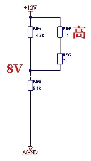 Equivalent circuit after removing the charge path