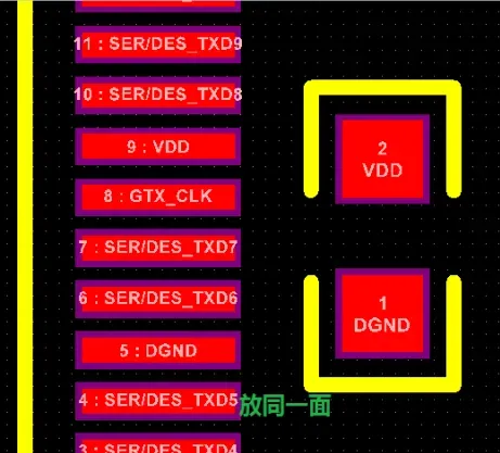 Short decoupling loop between capacitor, power, and ground