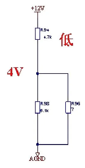 Equivalent circuit with comparator output low