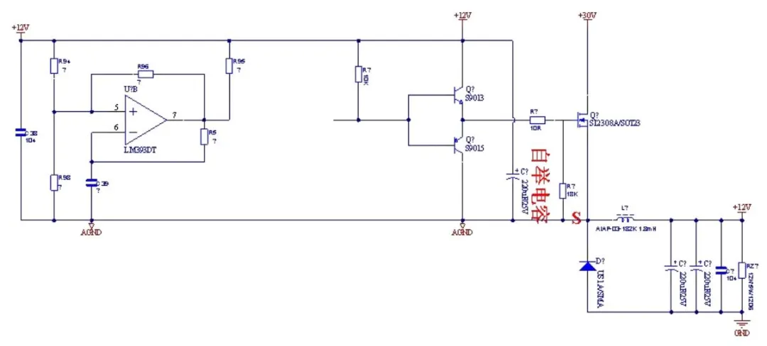 BUCK converter with hysteretic comparator