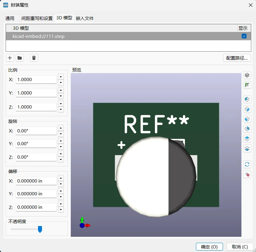 Previewing an embedded STEP model in a KiCad footprint