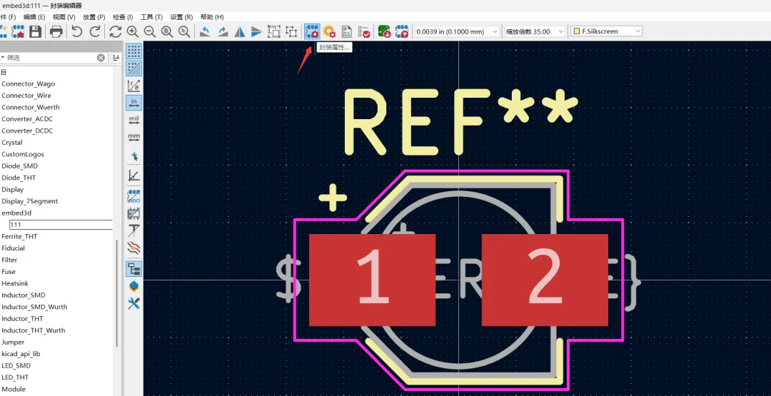Opening footprint properties in KiCad to embed a 3D model