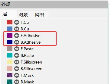 KiCad layer list showing F.Adhesive and B.Adhesive