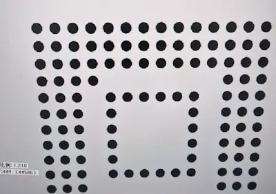 Uniform solder balls in eMMC X-ray