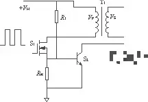Transistor-based current limit in forward/flyback primary drive circuits