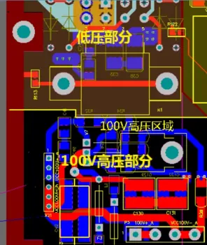 Partitioned layout isolating high-voltage power circuits from low-voltage control signals