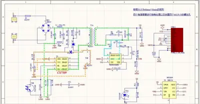 20 W PD fast-charge flyback power board layout
