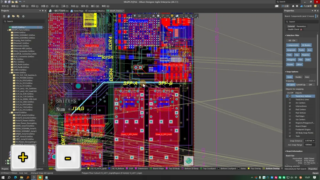 Altium Designer keypad plus and minus layer switching
