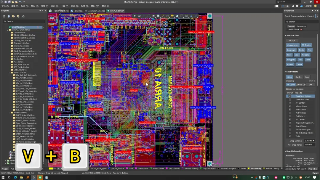 Altium Designer V+B flip about the cursor