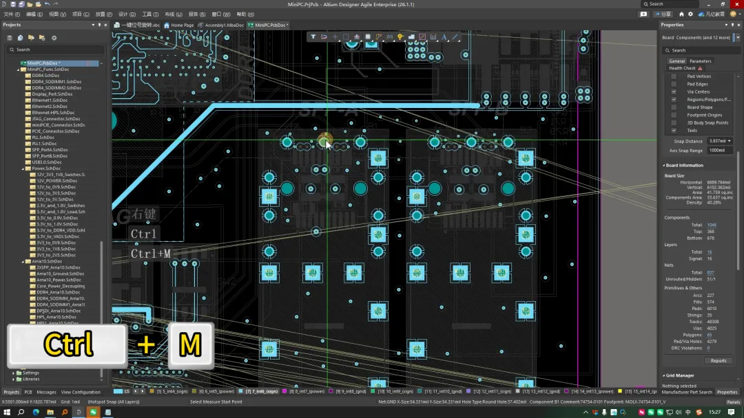 Altium Designer Ctrl+M distance measurement