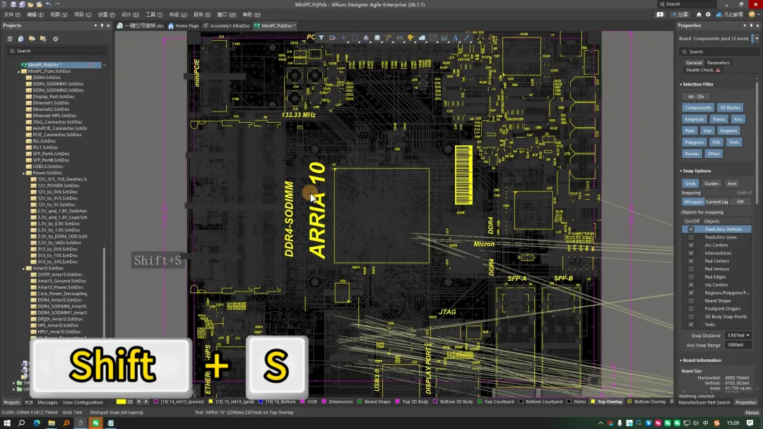Altium Designer Shift+S single-layer and multi-layer toggle
