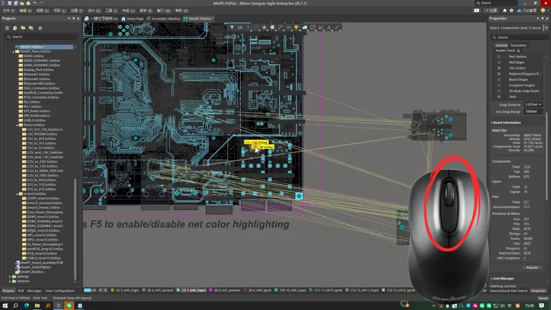 Altium Designer middle-button zoom