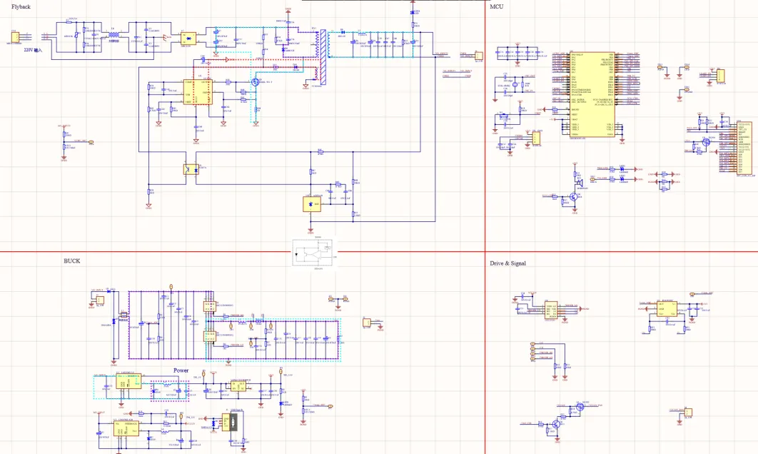 90 W adjustable digital power layout detail