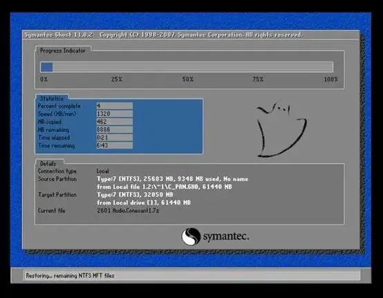 Factory reset options screenshot