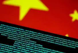 How Is China Telecom Advancing Its Large Language Models?