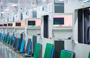AIVON manufacturing factory floor