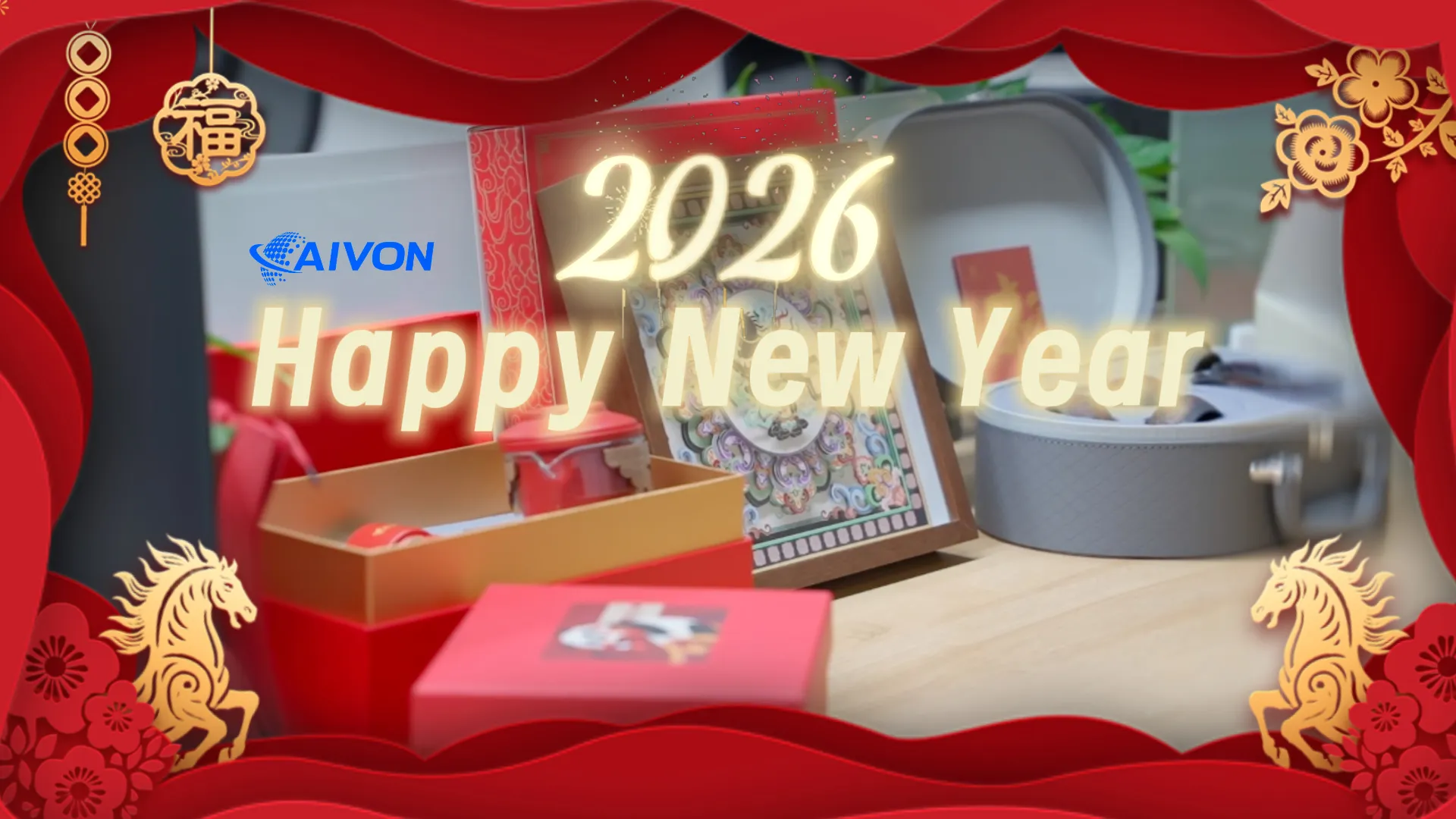 A Special Thank You from Aivon PCB – To Our First 200 Partners