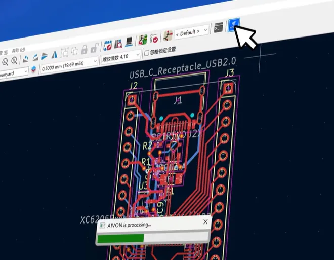 AIVON x Kicad DFM